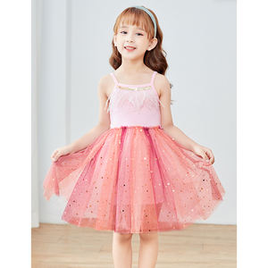 Vestidos de Verano para Niñas, Vestidos de Princesa para Bailar y Girar - Product Image 6