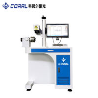 HONGSHENGDA Nuevo Precio Bajo al por Mayor HG-G-D20-Z125 Máquina Láser CNC de Tres Ejes Tipo Gabinete Programable de Alta Precisión 20-100W