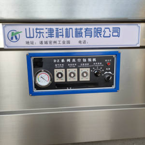 Machine d'emballage sous vide automatique à double chambre industrielle de bonne qualité 380V Dz 600 pour les collations, les cornichons, les sauces - Product Image 3