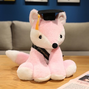 Article phare : Peluche lion mignon de remise de diplôme, lion en peluche premium et moelleux pour souvenir de fête de remise de diplôme - Product Image 2