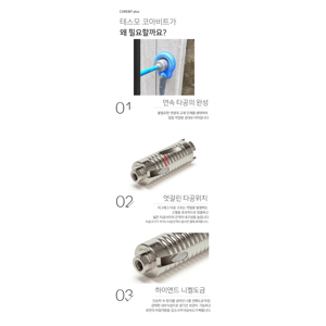 Tesmo Core <b>Drill</b> Bit 55mm <b>Diamond</b> Segment Steel Body For Concrete Wall Drilling - Product Image 4