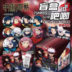 Jujutsus kaisation盲盒徽章Yuji Itadori Gojo Satoru Fushiguro Megumi双闪光75毫米别针动漫收藏金属工艺品 - Product Image 4