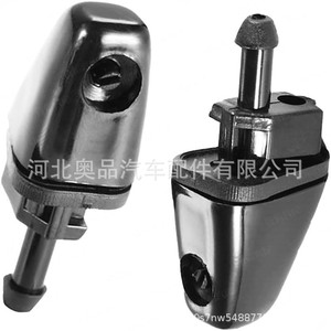 Boquilla de Lavado de Faros para Mazda 6 GR1A518G0A, Pieza Automotriz de Plástico Negro - Product Image 3