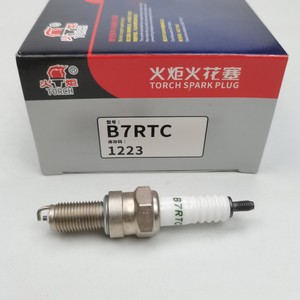 Bujía EFI para Motocicleta A7RTC |   B7RTC |   Bujía D8RTC para Motores de 110cc y 125cc - Product Image 3