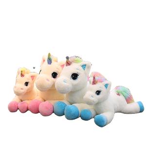 <span class=keywords><strong>Peluche</strong></span> <span class=keywords><strong>de</strong></span> Unicornio Arcoíris Rosa Kawaii <span class=keywords><strong>de</strong></span> 40 cm, Juguete <span class=keywords><strong>de</strong></span> <span class=keywords><strong>Peluche</strong></span> Suave Personalizado para Niños, Relleno <span class=keywords><strong>de</strong></span> Algodón PP, Regalos para Aliviar el Estrés - Product Image 1