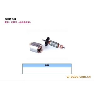 โรเตอร์สเตเตอร์เครื่องเจียรไฟฟ้าเจียงซูตงเฉิง รุ่น S1M-FF09-100S ลวดทองแดงแบบมีแปรงถ่าน เกรดมืออาชีพ - Product Image 2