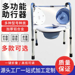 Aide à la marche Lan Hong en acier inoxydable renforcé, barre de soutien stable pour l'assistance à la mobilité des personnes âgées - Product Image 3