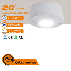 Plafonnier LED d'urgence rechargeable 8W encastré 6000K, design moderne - Product Image 1