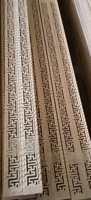 Moulure en Bois Sculpté, Moulure de Cimaise en Bois pour Mur, Corniche, Porte, Moulure Décorative Antique et Appliques en Bois Sculpté