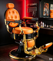 Fauteuil de Barbier Moderne Personnalisé pour Salon, Chaise Hydraulique à Cadre en Fer, Portable, Usage Commercial