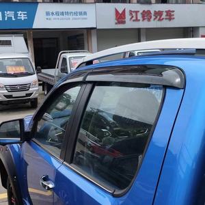 Déflecteurs de Vitres Latérales Pare-Pluie pour FOTON Tunland Yutu 8 Grand General G7 Thunder 2019-2024 - Product Image 5