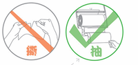 Machine de fabrication de sacs entièrement automatique à soufflet inférieur MARCIA Modèle 7 Nouveau design pour sacs poubelle et sacs à riz en plastique avec moteur PLC et roulement