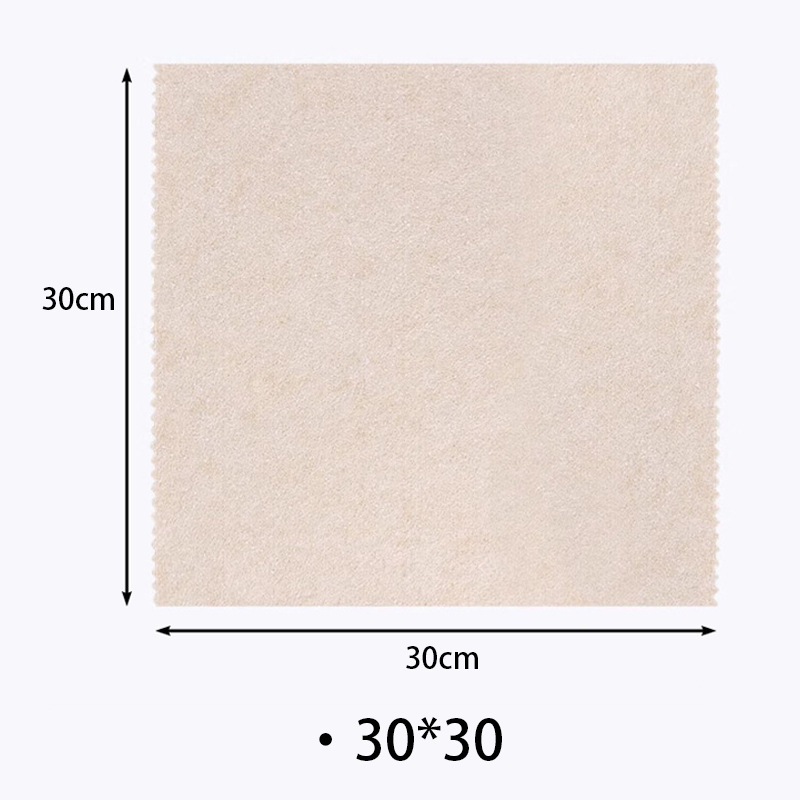 30*30cm