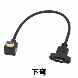 <b>HDMI</b> Male To Female <b>Extension</b> <b>Cable</b> 90 Degree Up Bend All Copper For TV Line - Product Image 2