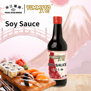 Bảng chai 150ml Nhật Bản Kikkoman phong cách Shoyu nước tương - Product Image 5