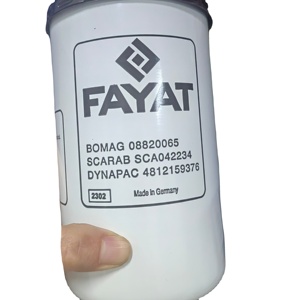 Ventilateur pour rouleau compresseur Dynapac 4700382393 4700379164 - Product Image 5