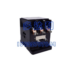 Contactor Carrier HN53HH210, Bobina de 120 VCA, 50/60 Hz, 90 FLA, 120 AMP RES - Product Image 3