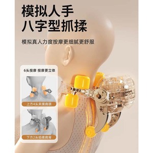 Massage Cushion Neck Back Waist Kneading Airbags USB Rechargeable PU Leather Multi Functional Massage <b>Pad</b> - Product Image 1