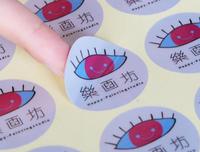 Étiquettes autocollantes personnalisées écologiques en papier avec code-barres, logo imprimé, découpe sur mesure, impression en feuille ou en rouleau, emballage, faible MOQ