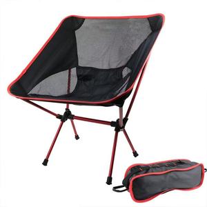 CZFIT Outdoor <b>Moon</b> <b>Chair</b> <b>Camping</b> Folding <b>Chair</b> Portable Lazy Back <b>Chair</b> Lightweight Outdoor Furniture - Product Image 4