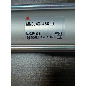 Cilindro Neumático SMC MNBL40-450-D, Cilindro de Pistón de Acero, Uso Industrial Estándar - Product Image 5