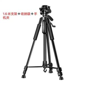 Trípode de teléfono móvil para cámara de teléfono móvil con luz remota soporte de luz de pesca nocturna accesorios profesionales para exteriores - Product Image 5