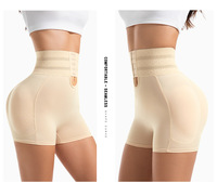 Pantalones moldeadores de cuerpo de cintura alta para mujer, almohadilla de esponja desmontable ajustable de gran tamaño, BBL, levantamiento de cadera fina, levantamiento de glúteos holgados, Storts