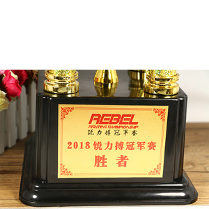 Four Pillar <b>Trophy</b> 8003A 82Cm Metal <b>Engraving</b> Group Award - Product Image 4
