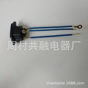 C14 Power Socket 1 Outlet Copper Electric Cooker Accessory - Product Image 2