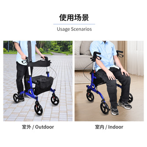 Andador de Cuatro Ruedas Wei Yikang, de Aleación de Aluminio, Plegable, Ligero, Ayuda para la Movilidad de Personas Mayores, Azul KDB1103 - Product Image 3