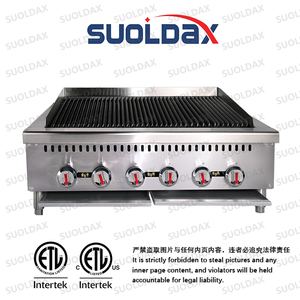 Matériel de cuisson professionnel approuvé - Gril infrarouge au gaz commercial de 14 pouces avec 2 brûleurs - 40000 BTU HWRC-14 HWRC-14, HWRC-14 Radiateur infrarouge au gaz - Product Image 4