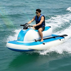 <span class=keywords><strong>Moto</strong></span> Acuática Eléctrica Inflable, Scooter Acuático Motorizado Portátil, Juguete Acuático <span class=keywords><strong>de</strong></span> Alta Velocidad para Playa y Lago - Product Image 4
