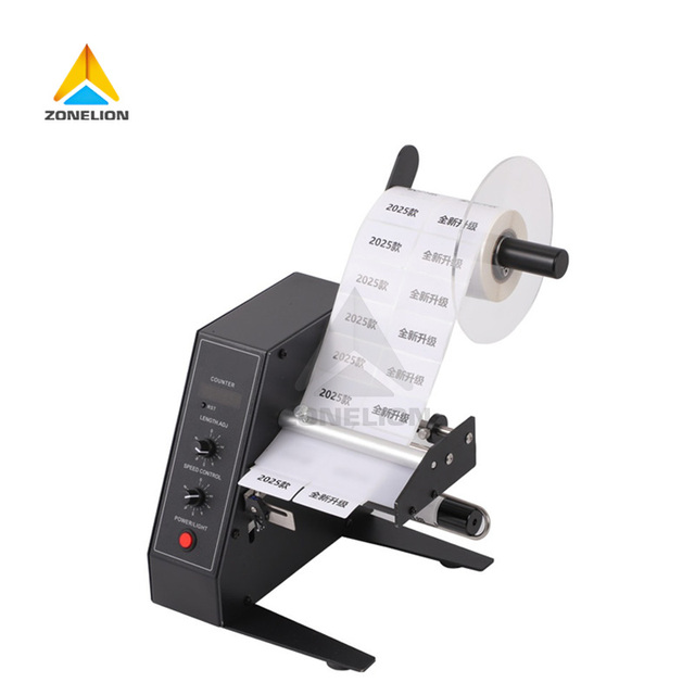 High Efficiency Automatic Label Stripping Machine Sticker Dispenser Equipment for Barcode Label Rolls