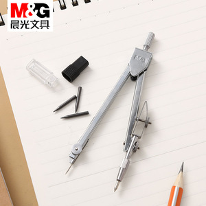 Ensemble de compas métalliques M&G ACS90829 pour étudiants, dessin et mesure - Product Image 1
