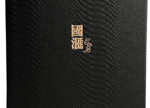 Expédition rapide, menu de restaurant personnalisé, couverture de menu en cuir PU noir, porte-menu à rabat, porte-cartes de menu pour hôtel, bar, café - Product Image 4