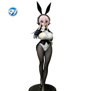 <span class=keywords><strong>Bleach</strong></span> <span class=keywords><strong>Ulquiorra</strong></span> Cifer "Black Pearl" Statue géante GK phosphorescente - Product Image 5