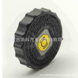 ฝาปิดกระปุกน้ำมันเบรก 47230-47090 สำหรับอะไหล่รถยนต์โตโยต้า เล็กซัส - Product Image 4