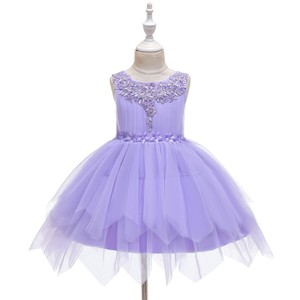 Robe de <span class=keywords><strong>demoiselle</strong></span> d'honneur fille en couches pour enfants de fleur brodée rose adaptée à la robe de soirée des enfants de bal - Product Image 4
