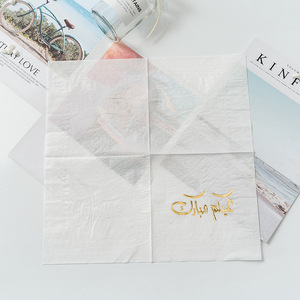 Printed Paper Napkins Gold Foil Lettering 330mm Square Disposable Birthday Party Supplies - Product Image 4