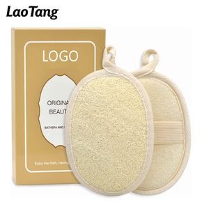 Éponges en <span class=keywords><strong>luffa</strong></span> naturelles, exfoliantes pour le corps, gants de bain doux avec tissu éponge pour la douche et le spa - Product Image 1