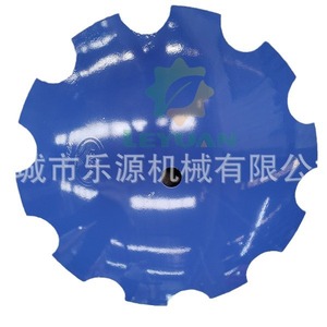 Cuchilla de Grada de Discos de Hierro Fundido para Cultivadores, Piezas de Maquinaria Agrícola - Product Image 1
