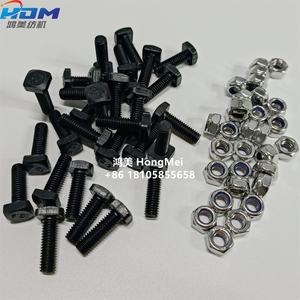 Rapier Loom Ersatzteile K88 Reed Press Block 2500718 12.9 Schrauben mutter zum Weben von Textil maschinen - Product Image 6