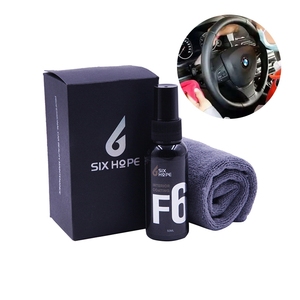 Car Interior Protectant Superior Protection and Shine Auto Protectant Renovation Restoration <strong>Agent</strong> for Vinyl, Leather Rubber - Product Image 4