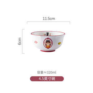 Juego de vajilla de cerámica de Color bajo vidriado desechable para el hogar para fiesta bonita de chica moderna, plato para comer, cuenco de arroz de dibujos animados - Product Image 6