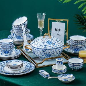 Wholesale European Simple Fengyu Classic Enamel Porcelain Dinnerware <b>Sets</b> - Product Image 4