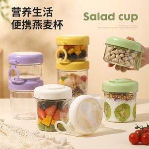 Salad Cup Portable Oatmeal Jar With Lid And Spoon Leak Proof Bpa Free For Breakfast <b>Lunch</b> <b>Box</b> - Product Image 1