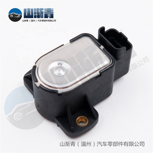 Sensor de Posición del Acelerador SJQ-7078 para Peugeot 206 9642473280 1635Z9 58199003 Nuevo - Product Image 4