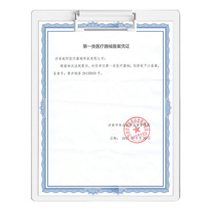 Weiyang Buffalo Horn Scraping Board <b>Square</b> Shape For Facial Head Body Massage Therapy - Product Image 1