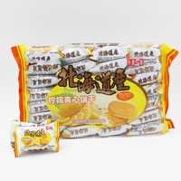 Snack Populaire 100g Chips de Pommes de Terre Salées Croustillantes Délicieuses Friandises Croustillantes Biscuits de Pommes de Terre