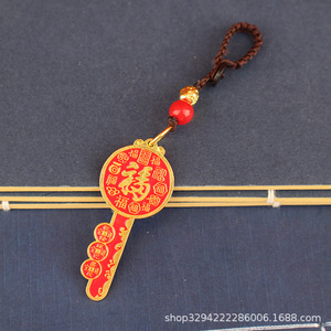 Nouveau pendentif Bagua de la fortune, rouge, en huile, avec inscription « Celestial Official <span class=keywords><strong>Blessing</strong></span> », porte-clés de voiture en corde tressée, attirant la richesse pour le Nouvel An. - Product Image 4